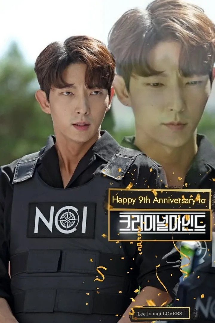이준기 최근 활동샷
