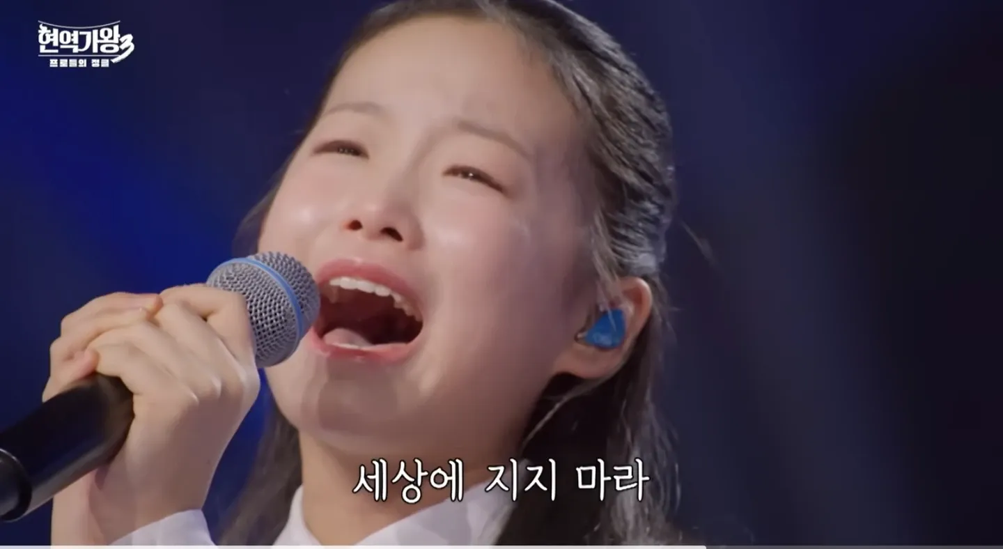 Behind-the-scenes cut of Lee Sooyeon