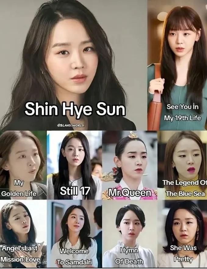 Recent activity shot of Shin Haesun
