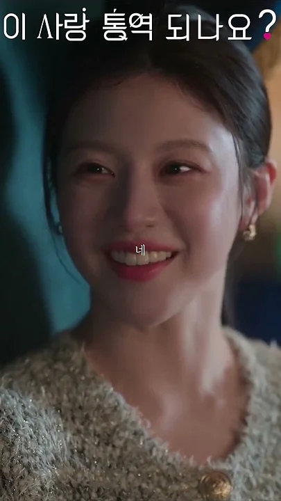 キム・ソンホのビハインドカット