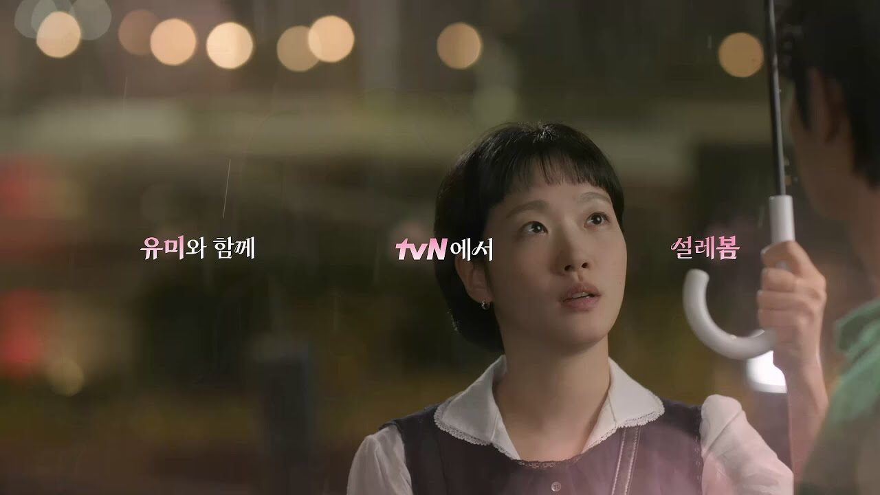 김고은의 최신 사진
