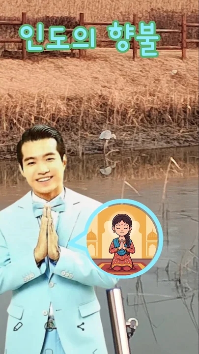 Cuplikan di balik layar dari Jo Myungsup