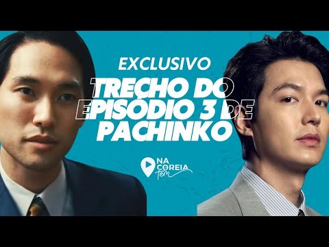 이민호 팬이 찍은 순간