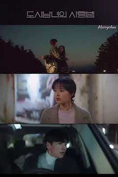 A moment captured by a fan of Ji Changwook