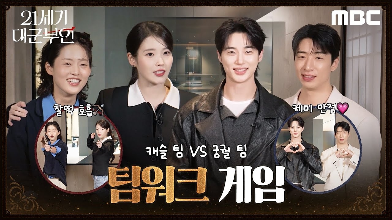 Recent activity shot of Byeon Wooseok