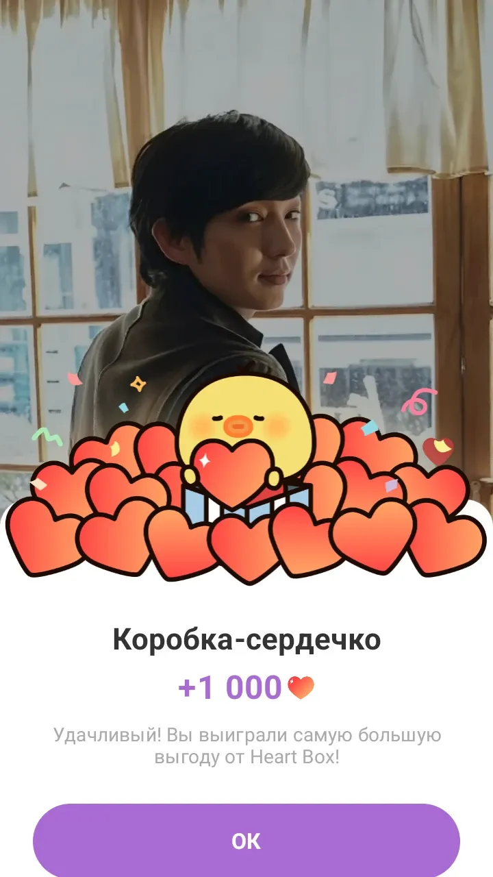 이준기의 비하인드 컷