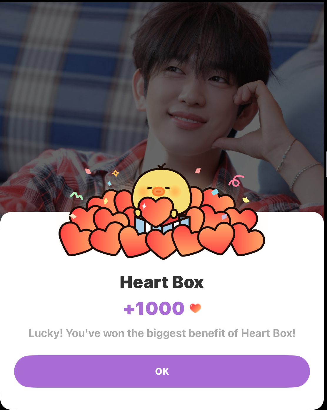 パク・ジニョンの最近の活動ショット