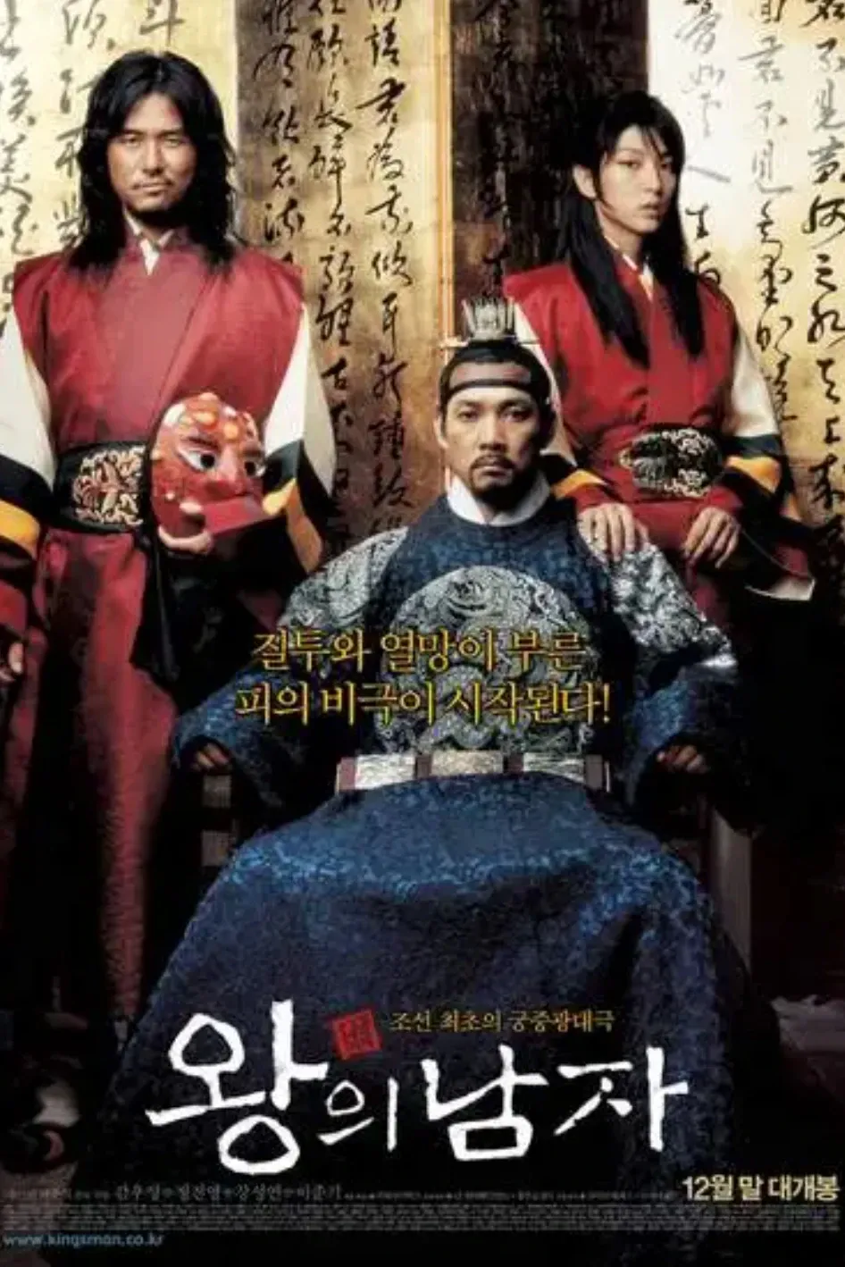 이준기 최근 활동샷