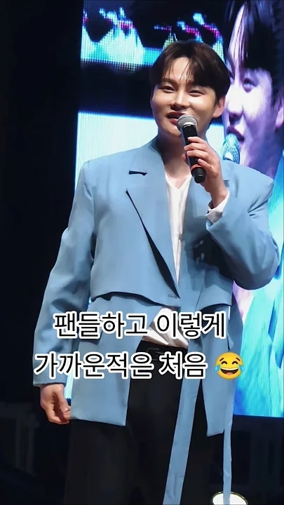 Special wallpaper made by Park Seojin's fans