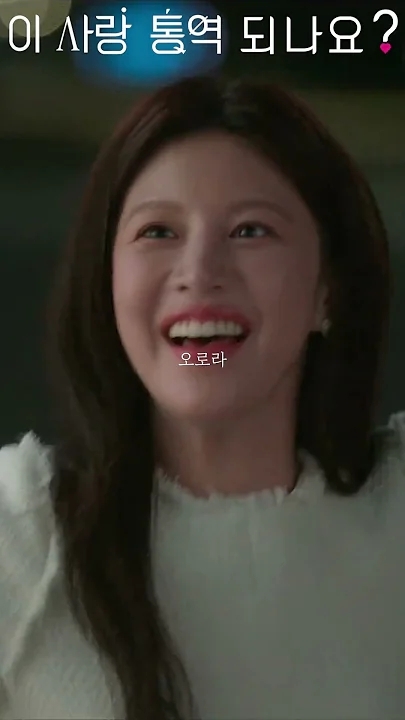 Latest photo of Kim Seonho