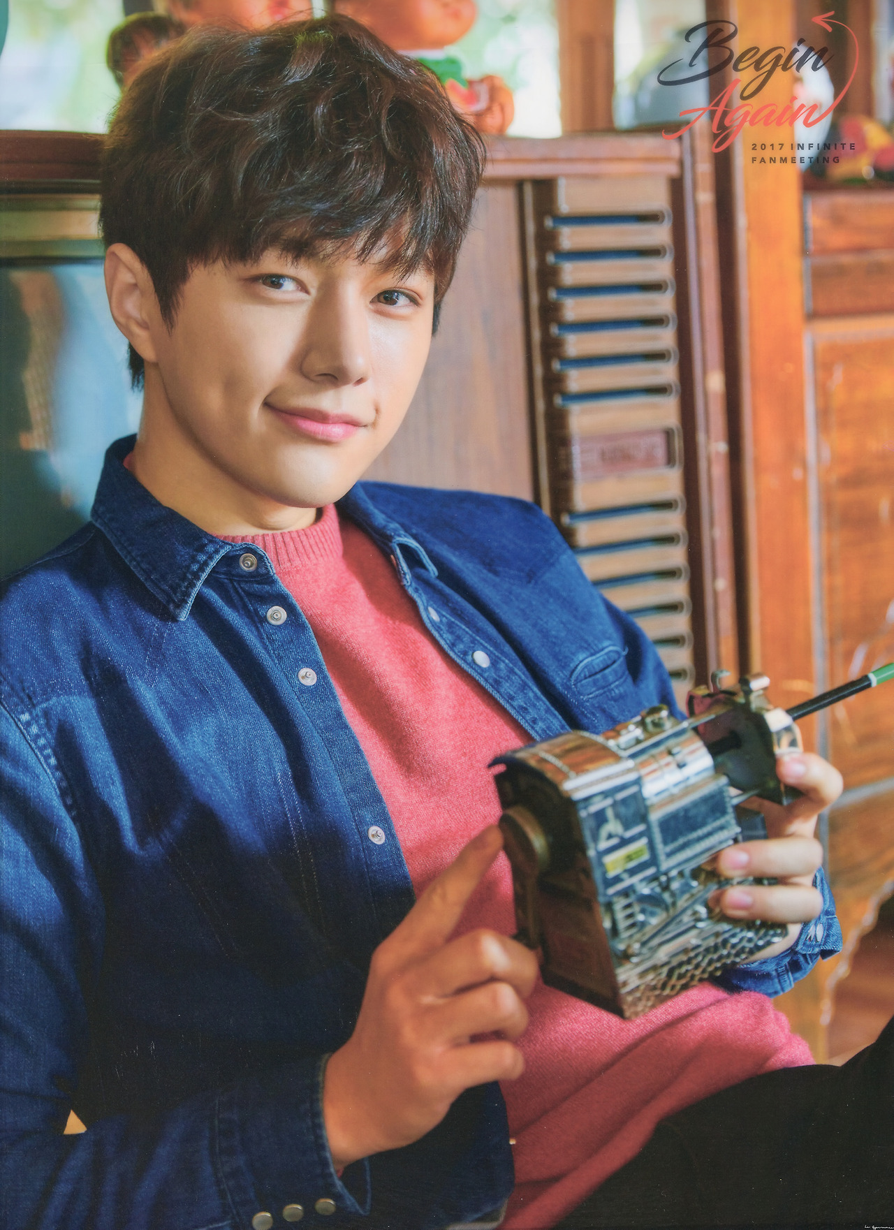 Latest photo of Kim Myungsoo (L)