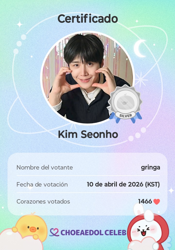 粉丝拍下的金宣虎瞬间