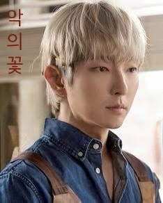 이준기 팬이 찍은 순간