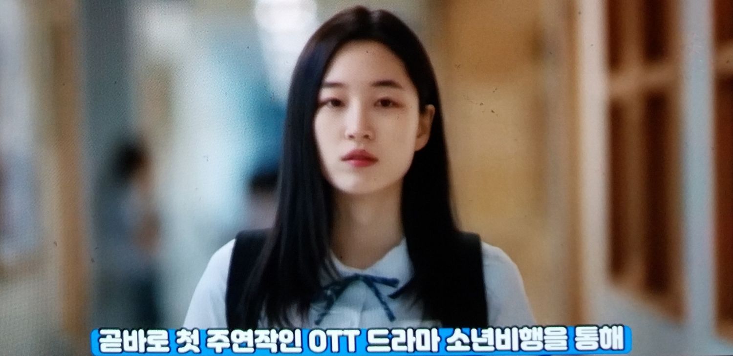 Popular celeb post loved by fans