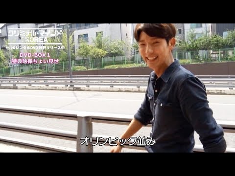 이준기 최근 활동샷