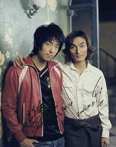 이준기 팬이 찍은 순간