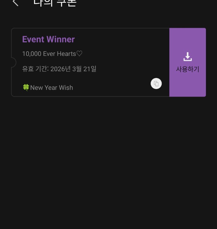 金高銀的最新照片