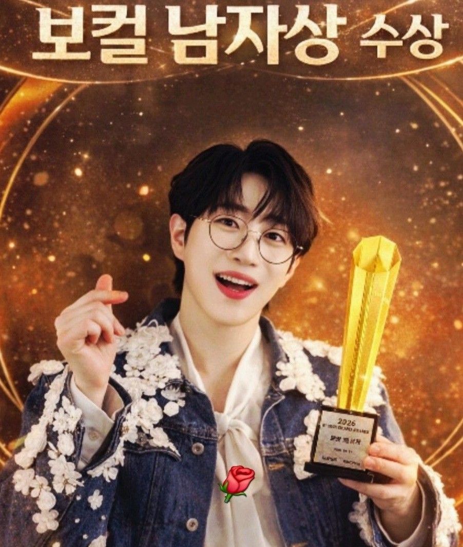 Behind-the-scenes cut of An Sunghoon