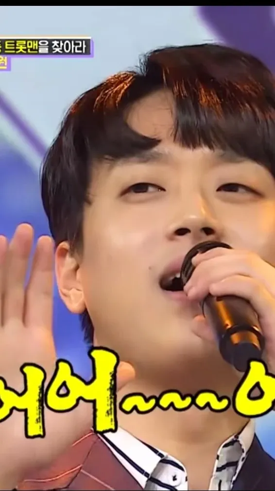 Momen yang diabadikan oleh penggemar Lee Chanwon