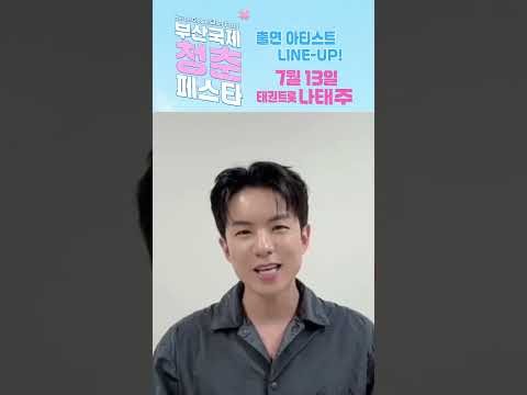 羅泰柱的最新照片