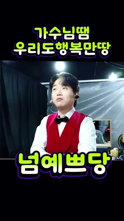 Today's popular wallpaper in Hwang Youngwoong community