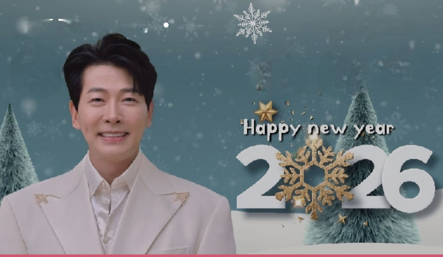 A moment captured by a fan of Kim Yongpil