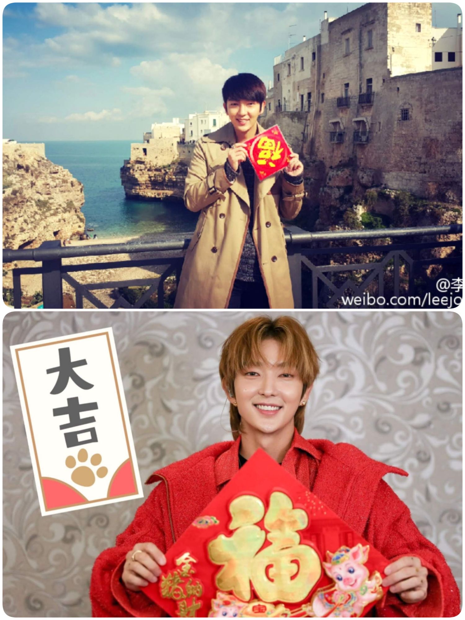 Behind-the-scenes cut of Lee Joongi