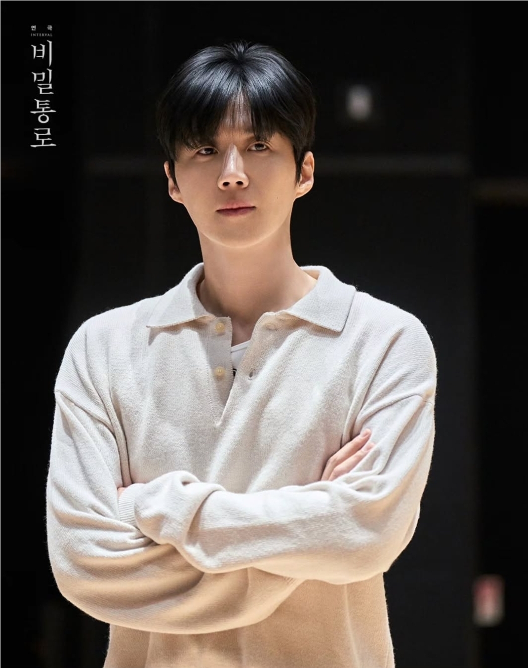 Momen yang diabadikan oleh penggemar Kim Seonho