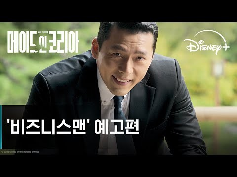 玄彬的最新照片