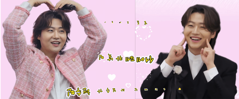 Foto terbaru dari Min Soohyun