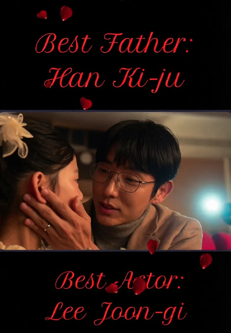 이준기 최근 활동샷