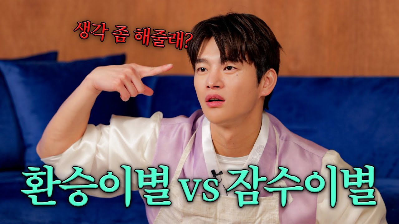 Foto kegiatan terbaru dari Seo Inguk