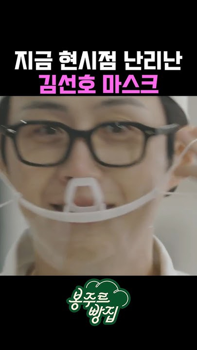 Today's popular wallpaper in Kim Seonho community