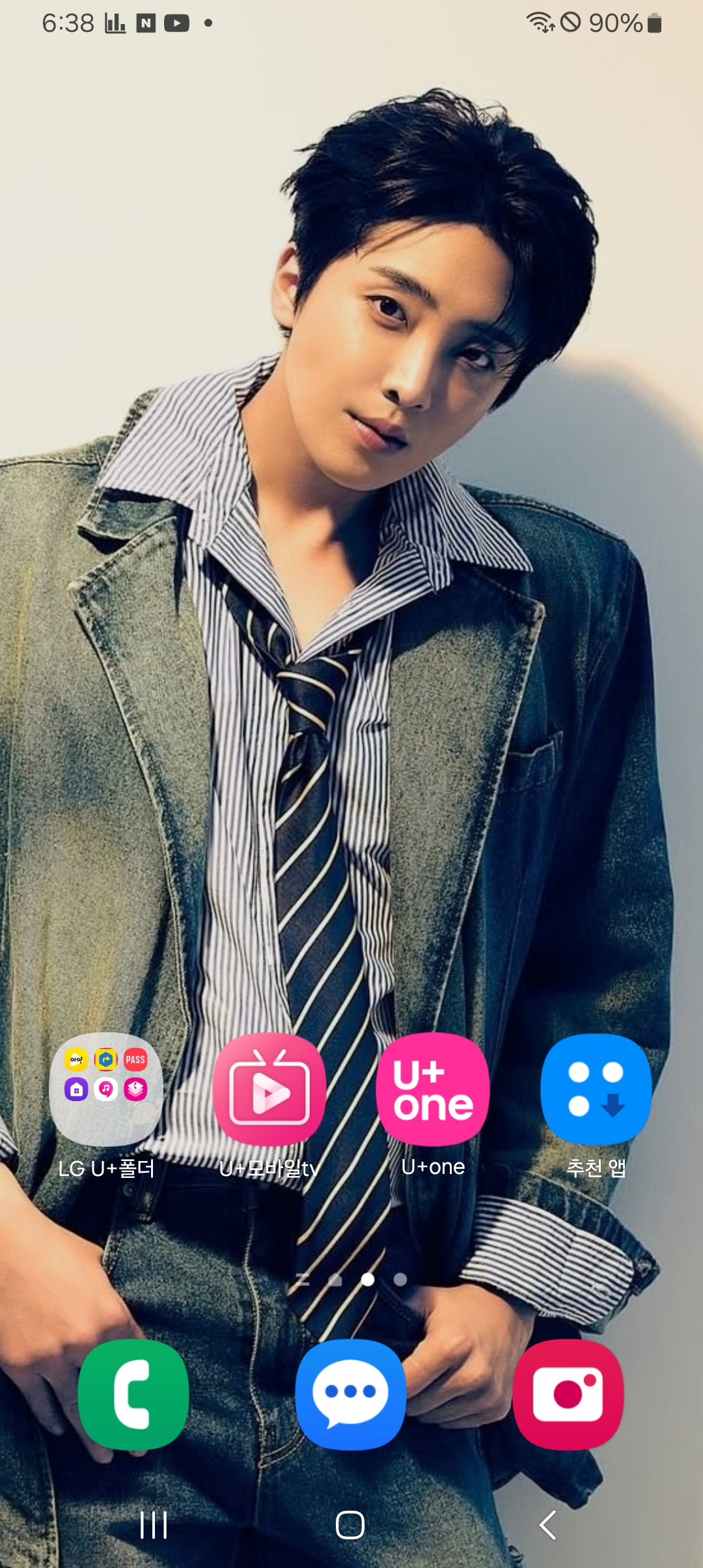 Today's popular wallpaper in Hwang Yunsung community