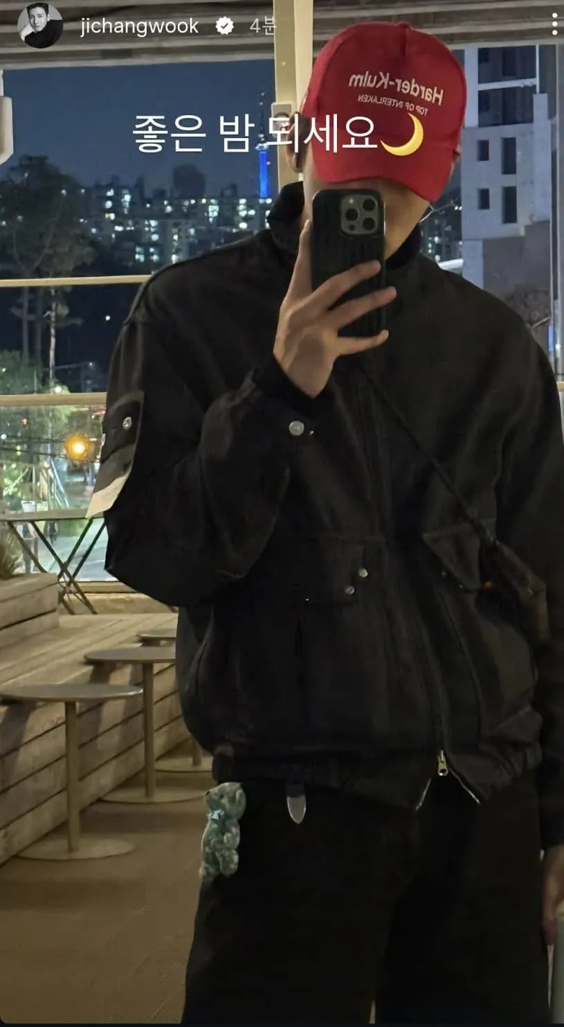 Recent activity shot of Ji Changwook