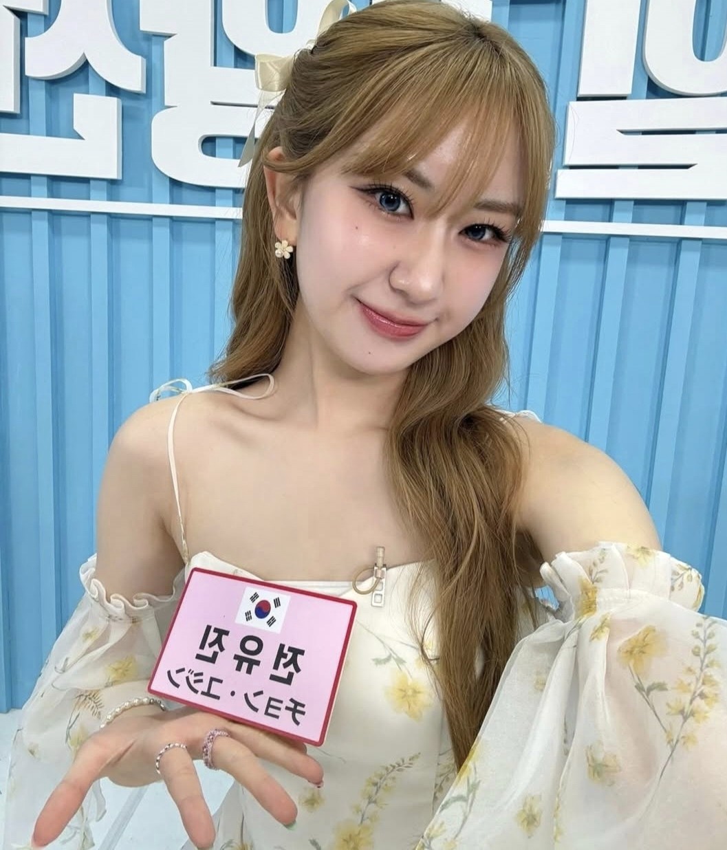 全裕珍的近期活动照