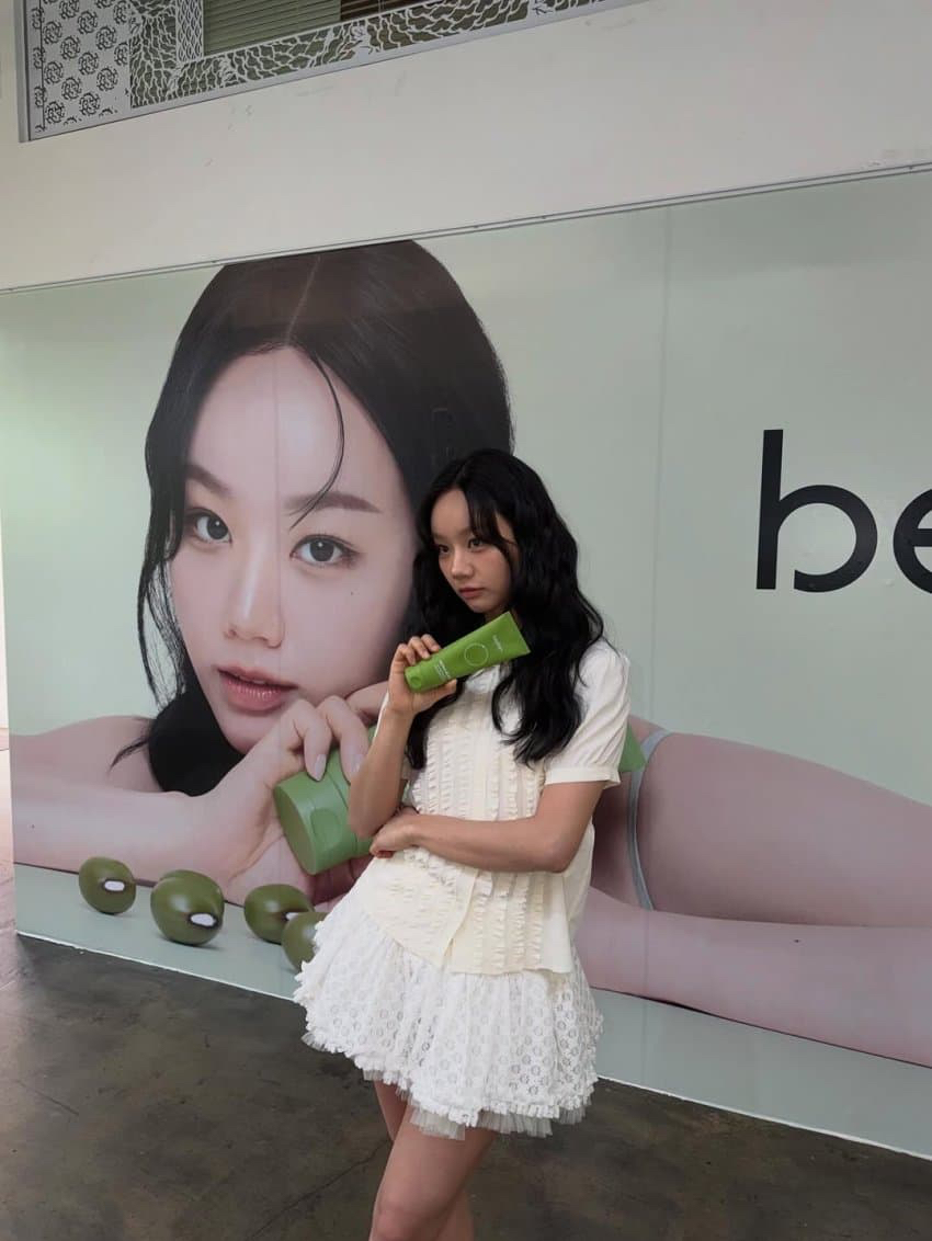 Latest photo of Hyeri