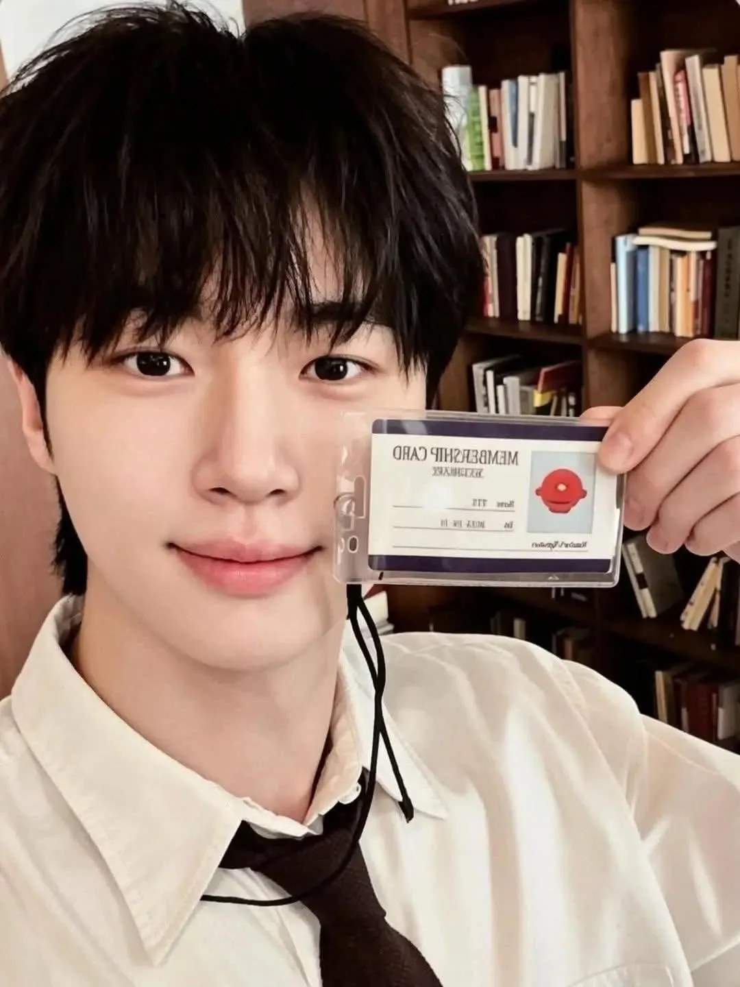 Recent activity shot of Byeon Wooseok