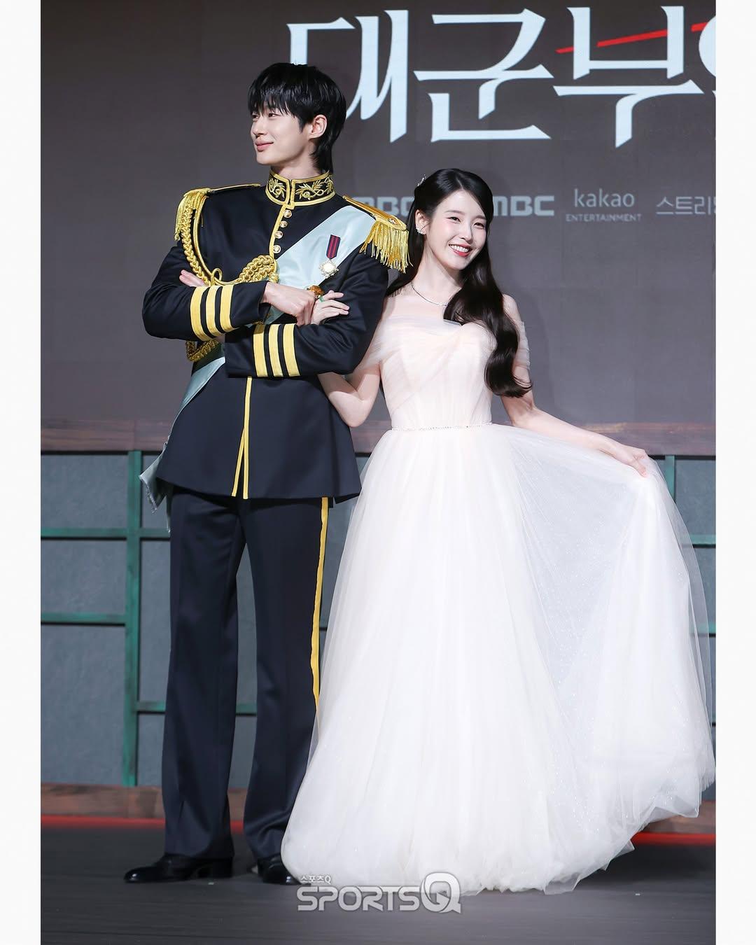 Recent activity shot of Byeon Wooseok