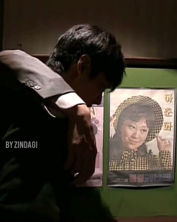 Latest photo of Lee Minho