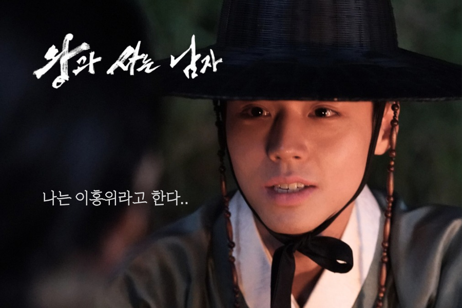 Behind-the-scenes cut of Park Jihoon