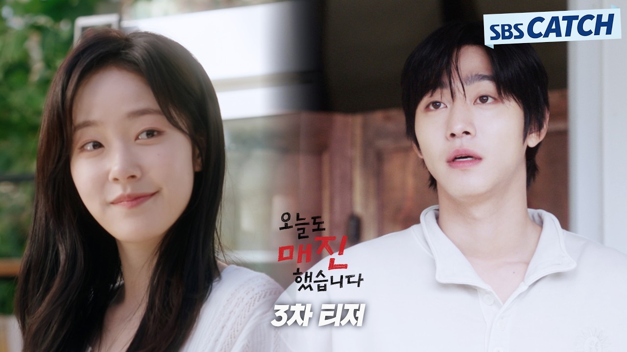 粉絲拍下的安孝燮瞬間