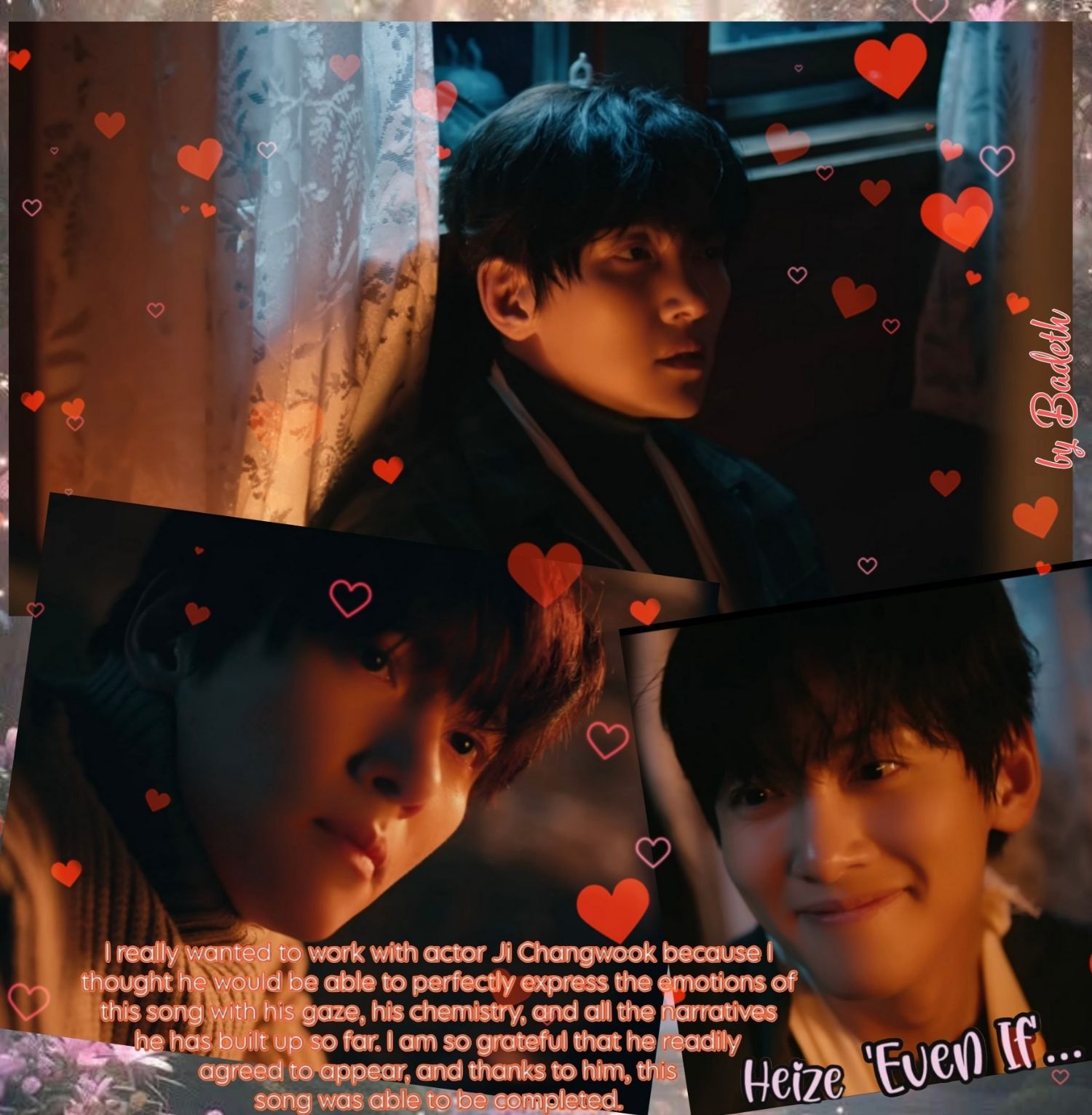 チ・チャンウクのビハインドカット