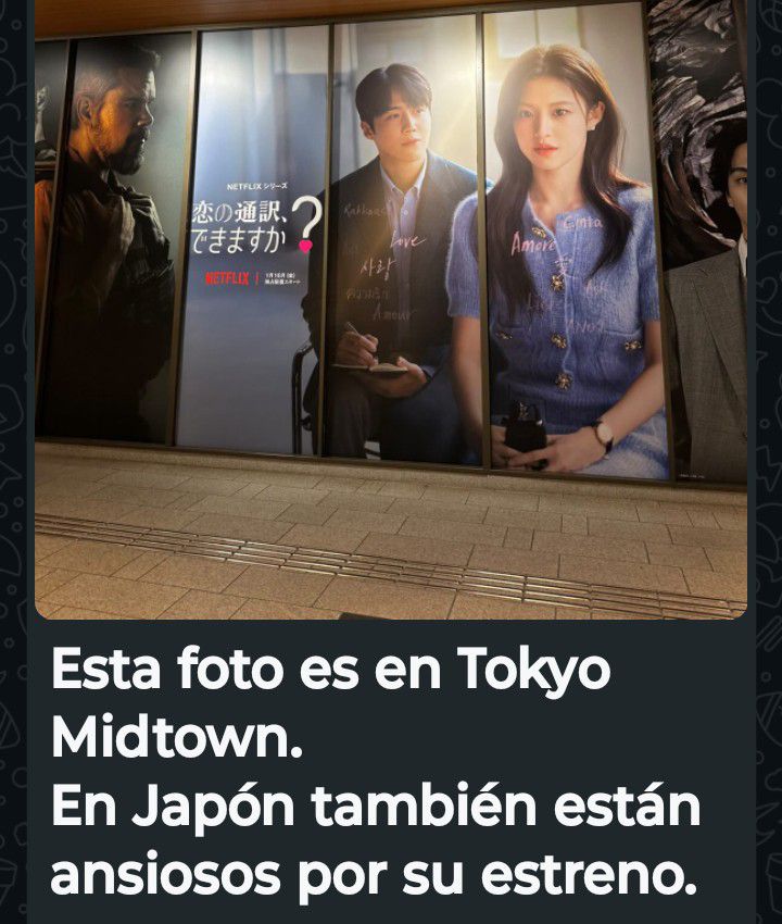 Latest photo of Kim Seonho