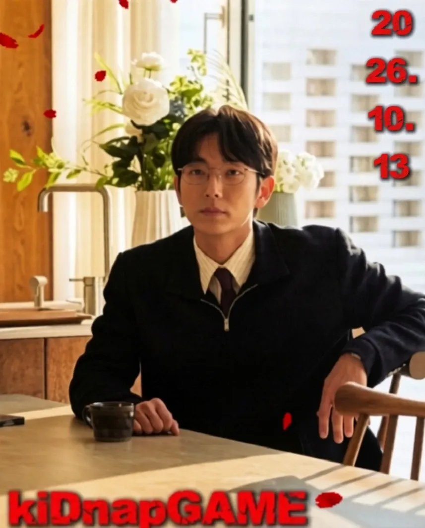 이준기의 비하인드 컷