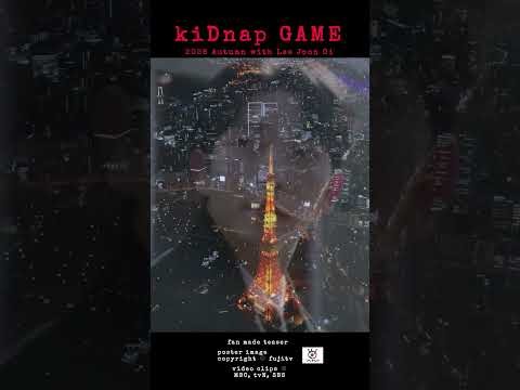 Momen yang diabadikan oleh penggemar Lee Joongi