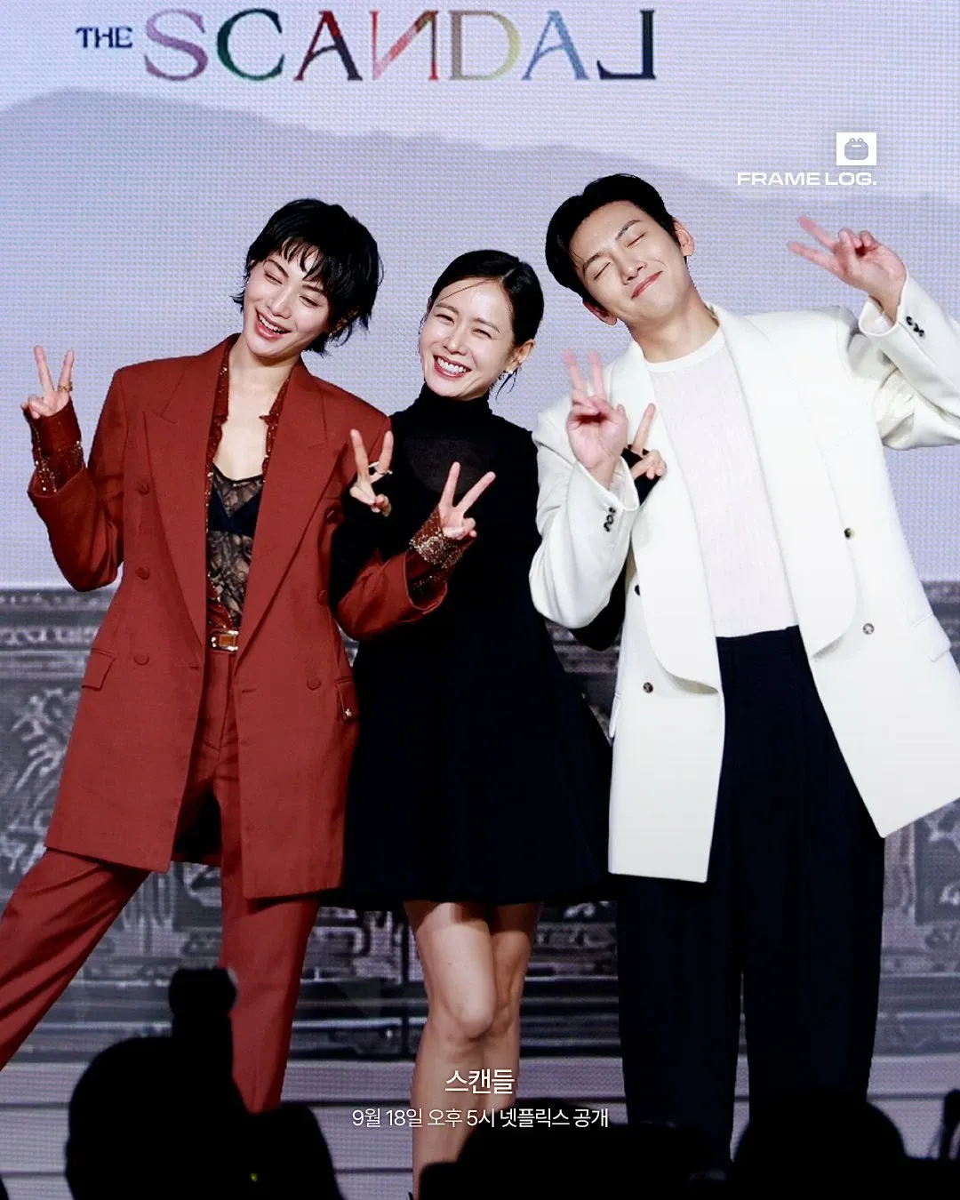 Foto terbaru dari Son Yejin