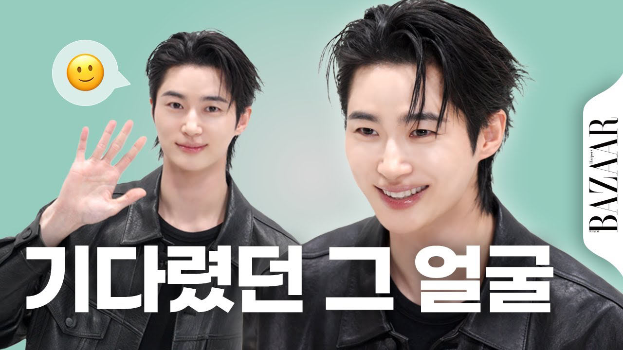 Latest photo of Byeon Wooseok