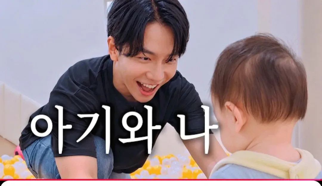 Foto kegiatan terbaru dari Lee Seunggi