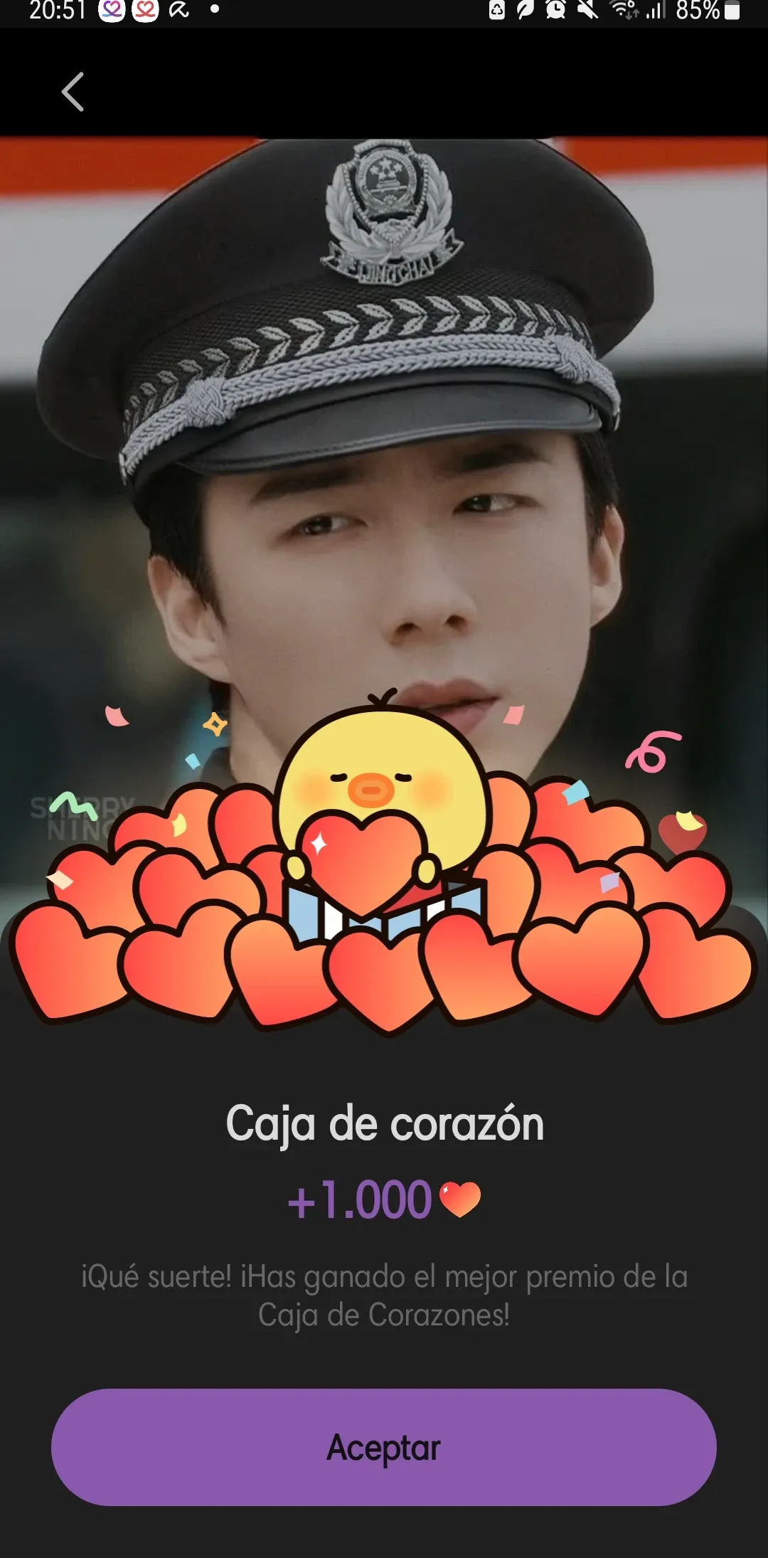 Representative background image loved by Liu Yuning fandom